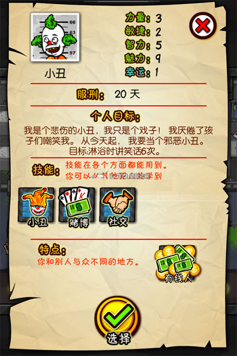 5a9d5e20-0f26-4f02-95da-345f7fef6b58.jpg