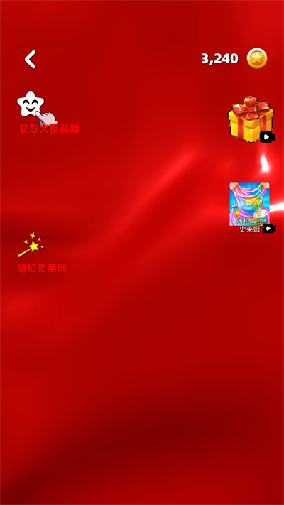 8f7d3b0a-ed13-456b-abc0-8112e5a0356d.png