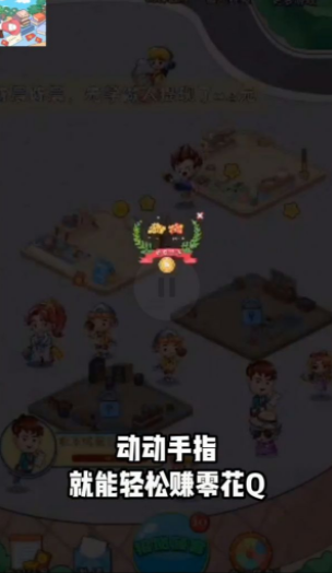 14144919hdqa.png