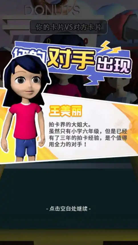 09092547fryi.png