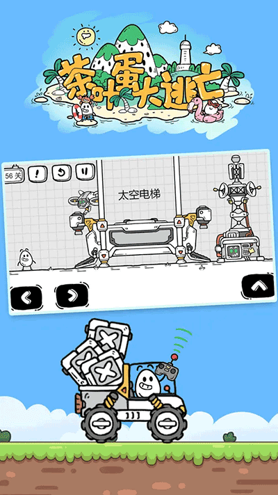 4a563f8cd93df5b455ecf1e7a54e5e43.png