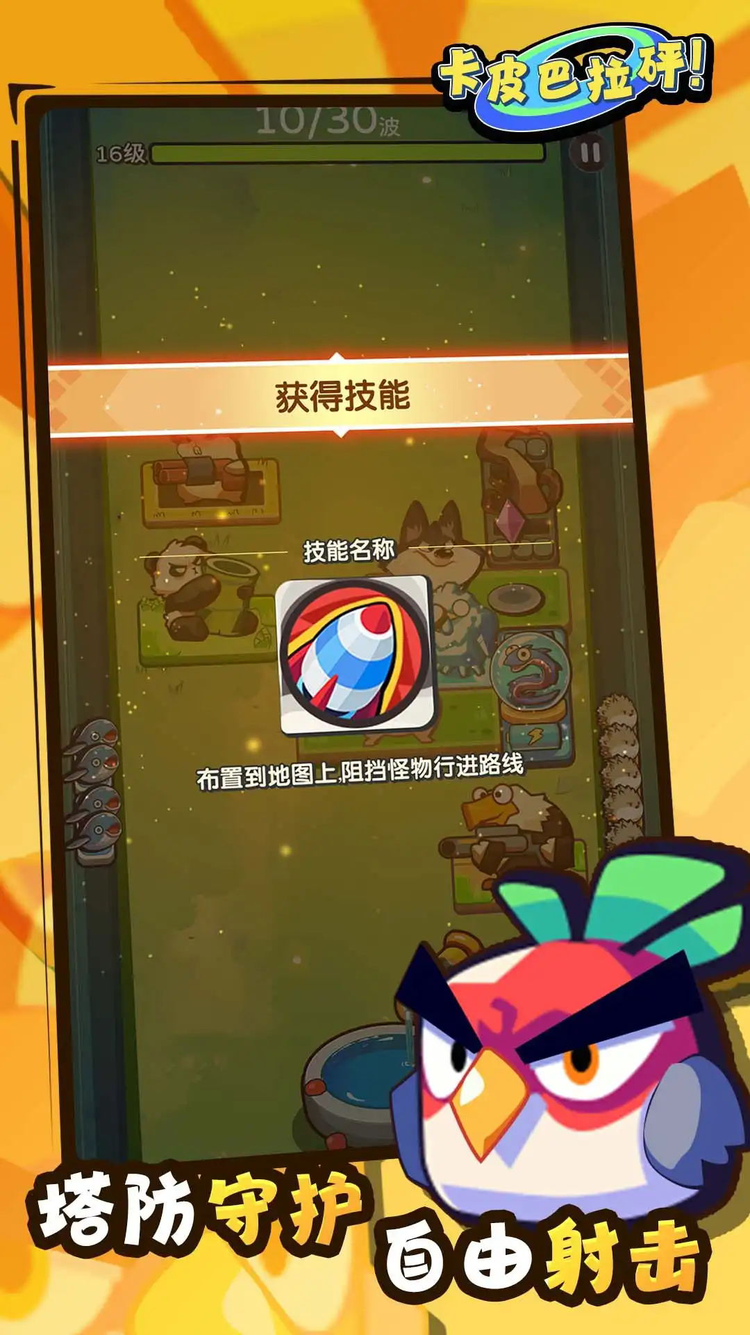 13172053g1dzvdrg.webp.png