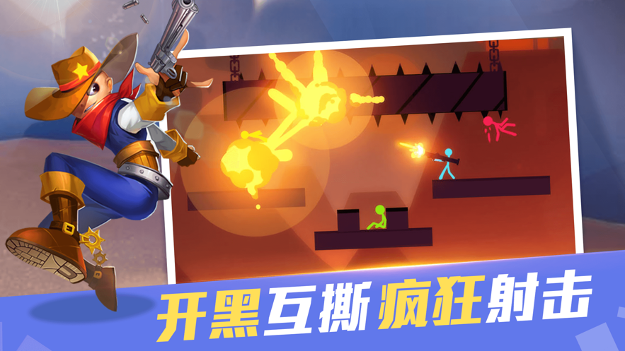 111919_w6mr.png
