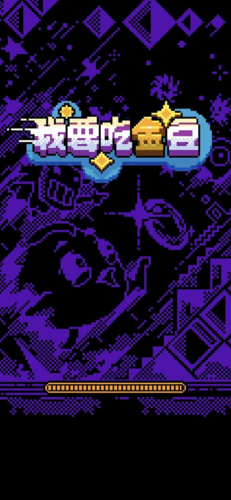 2023419111716097190.png