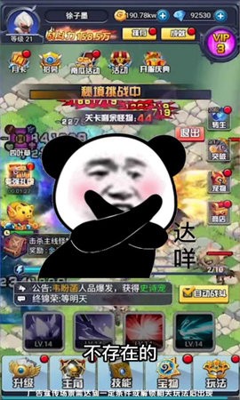 09105020ftyr.jpg