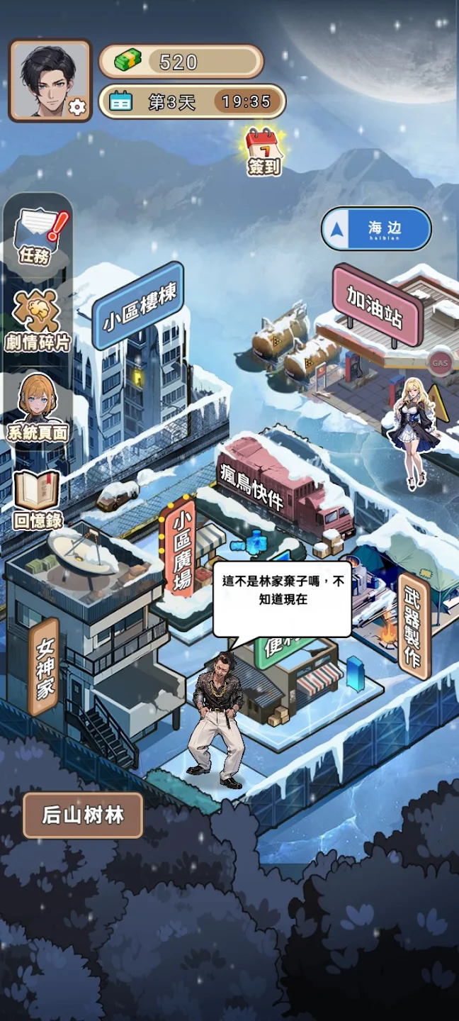 16144704df23rvzu.webp.png