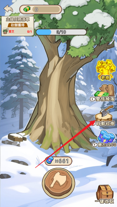 1723794292_5.png