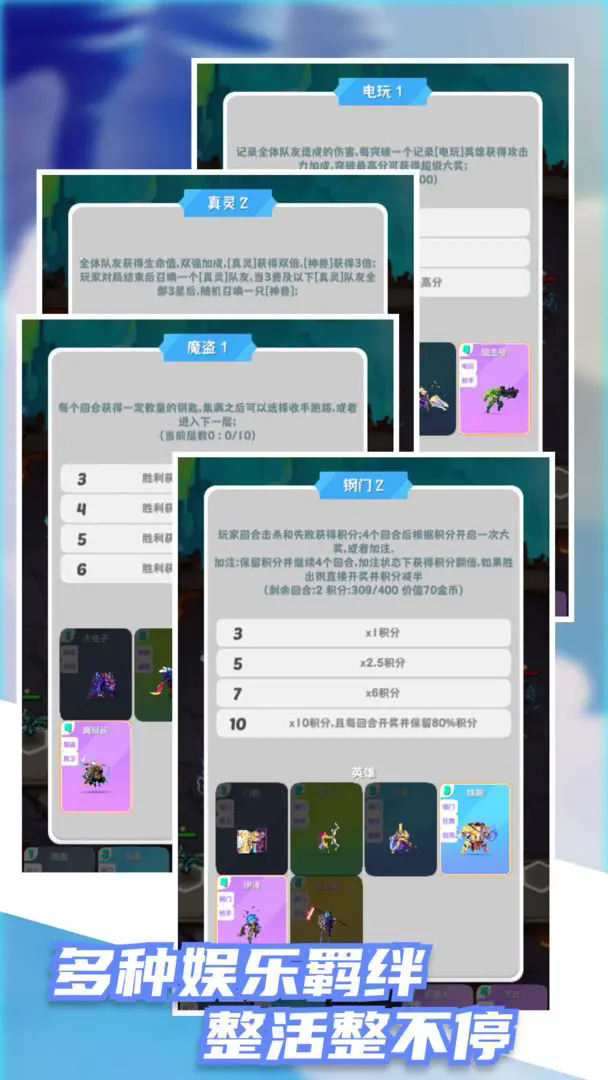 1.webp (2).png