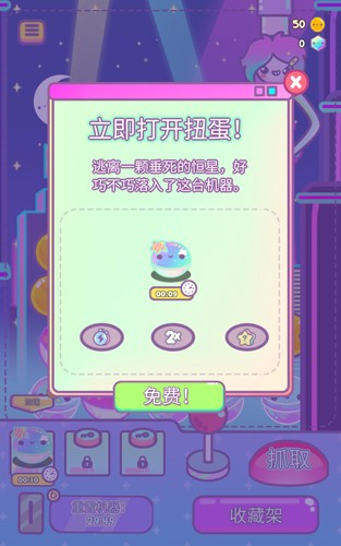 20220908021133170.jpg
