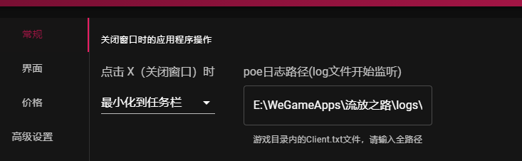 2024081762216718.png
