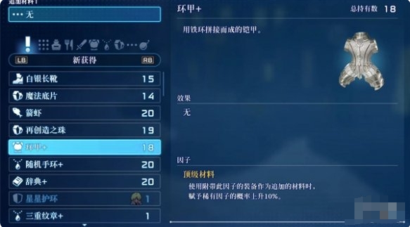 微信截图_20240819110514.png