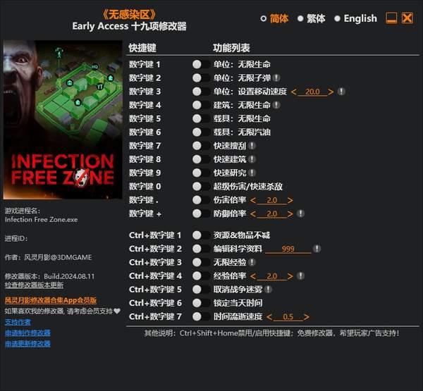 79c8b073-379f-4d12-b8bd-082b9b178e8e.jpg