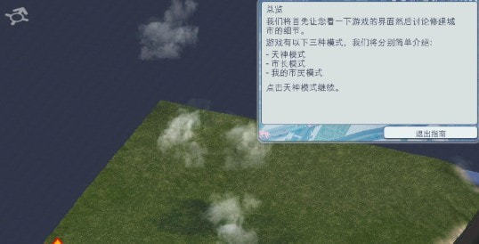 20240819163047887.jpg