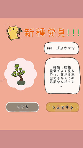 20230915094217503.png
