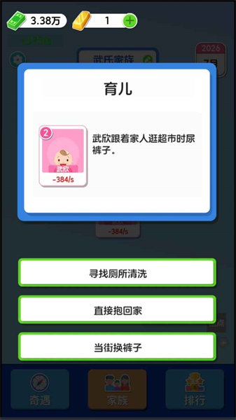db19c982-f534-48c1-b114-bcb025f898df.jpg