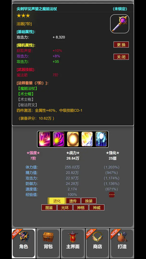 171020143wwt1jd2.webp.png