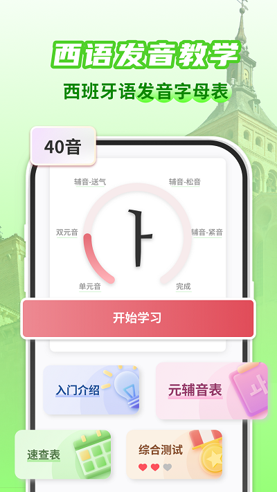 20240820150246211.png