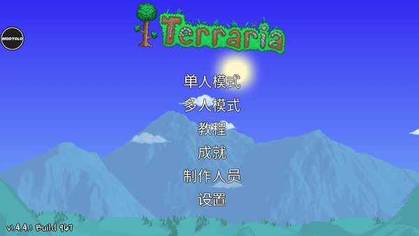 20240820153937632.png