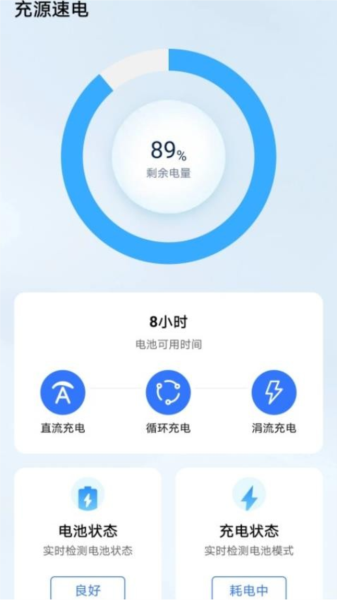 220bf50ee54a5f8c39d511c7533eeb67.png