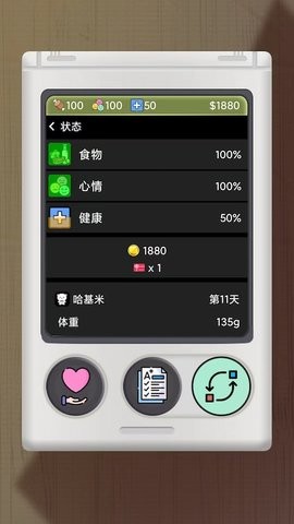 664fffd5561b7.jpg