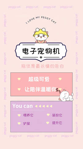 664fffd577403.png