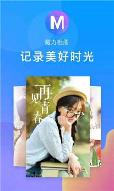 3c2bec0e7d89199aaaa5fed10a969b5c.jpg