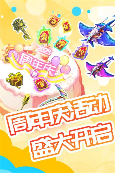 0b867a34-aa9c-4989-b029-9df9222b9011.png