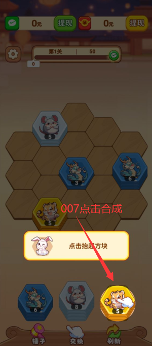 202481514444219310.png