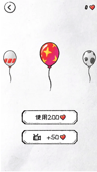 20240813112246109 (1).png