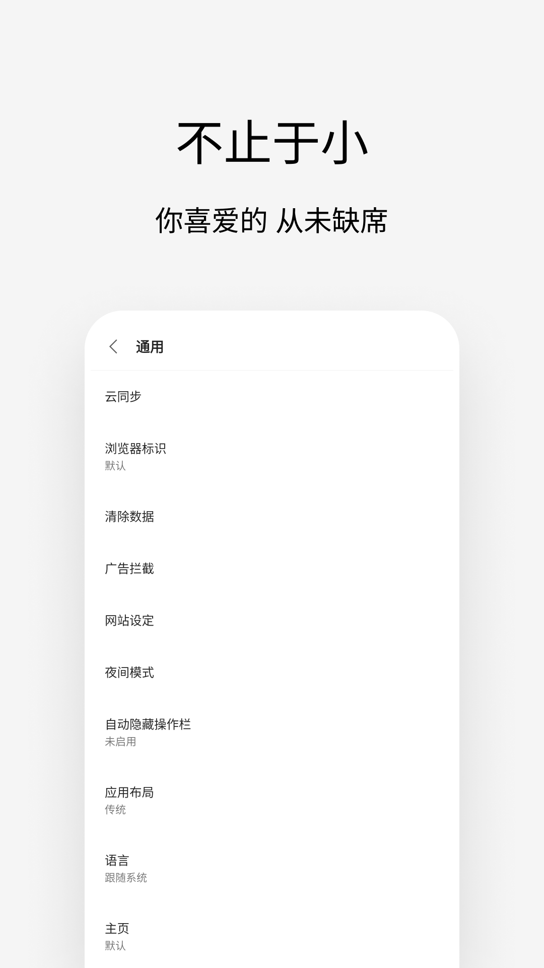 20240821101948347.png