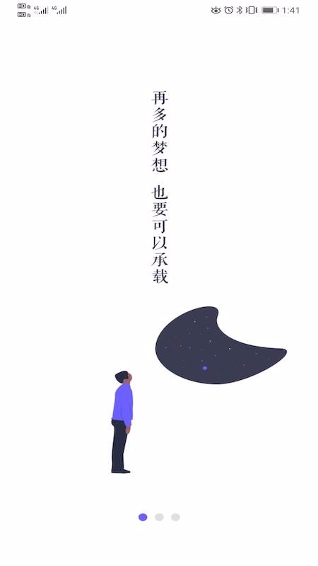 20240821113209835.jpg