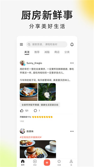 e93c86eb-0915-46cc-b808-4e8f63a9b4c4.jpg