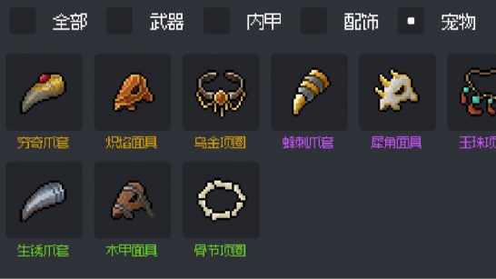 croppedImg_66c36e8b6ec55.jpg