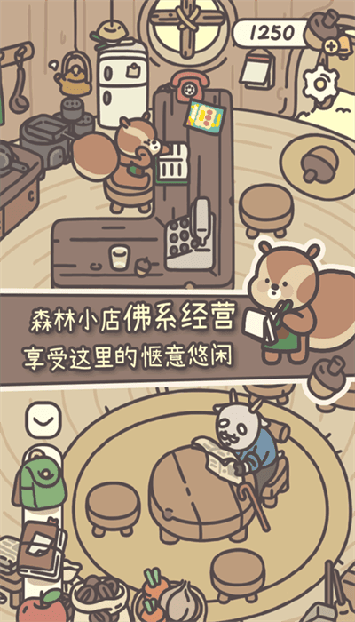 72e4f283-82ef-4eea-a21e-ee048067f6a2.png
