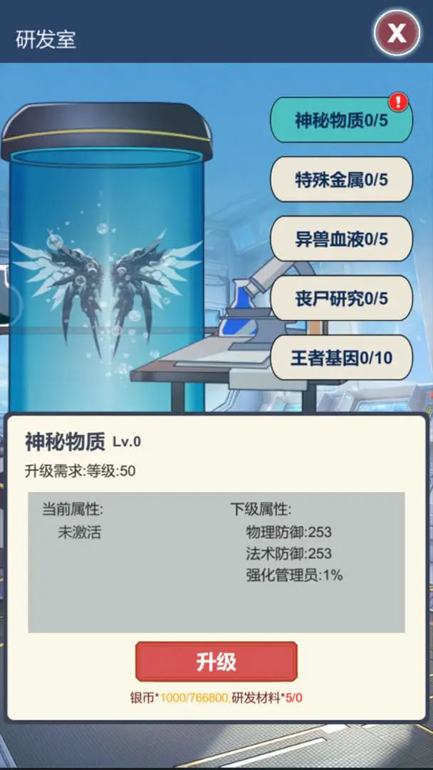 21092019xue5iby5.webp.png