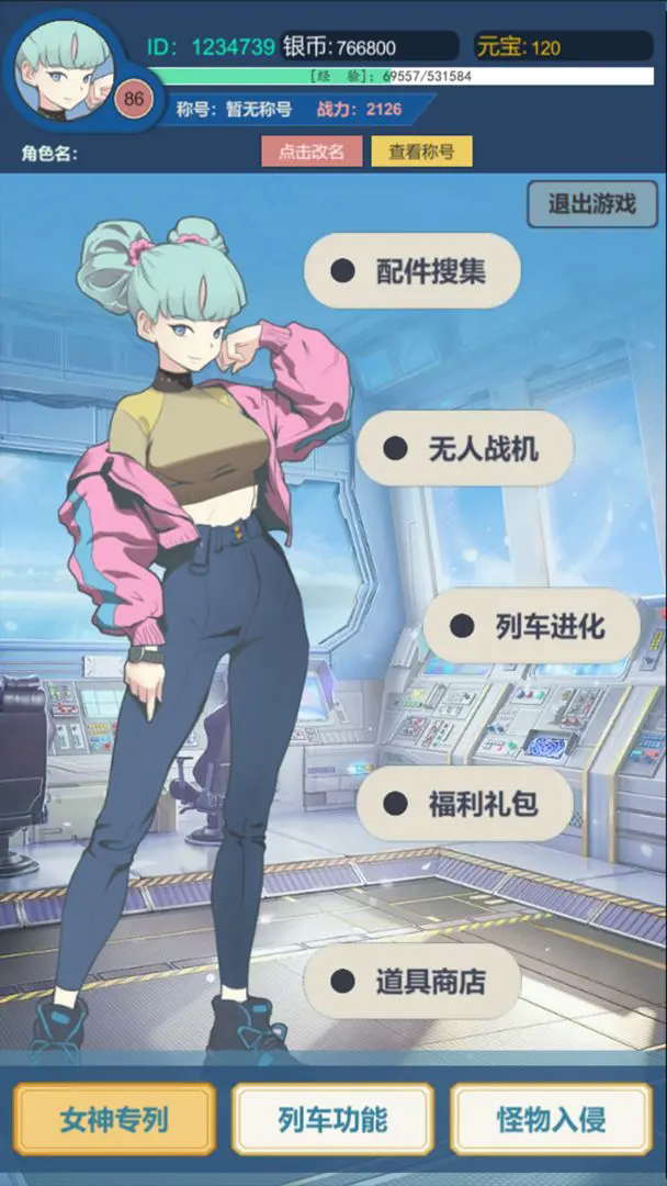 21092024hbwuxkxa.webp.png