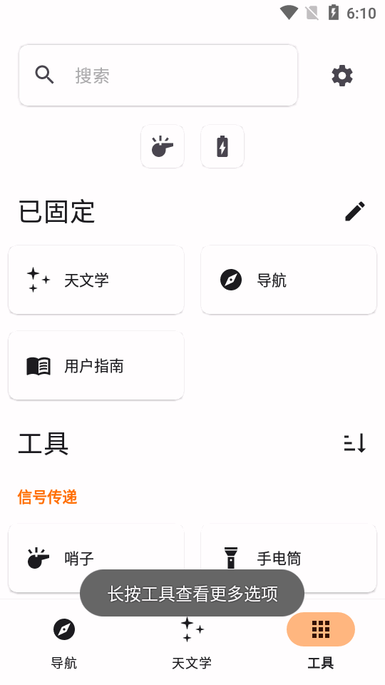 20240822104432785.png