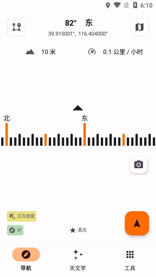20240822104444544.png