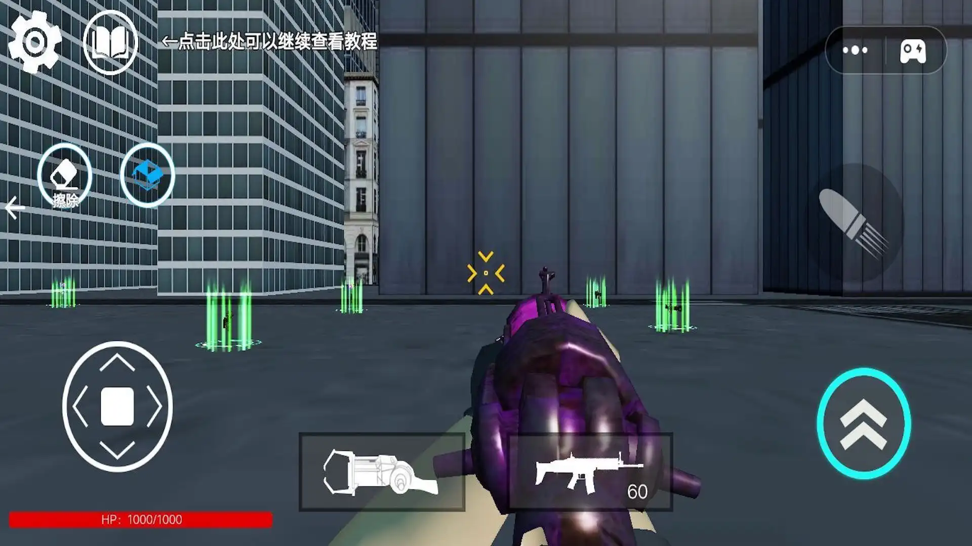 22090833fnfc.png