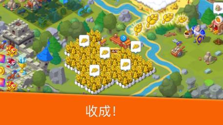 360截图20240822133550872.jpg