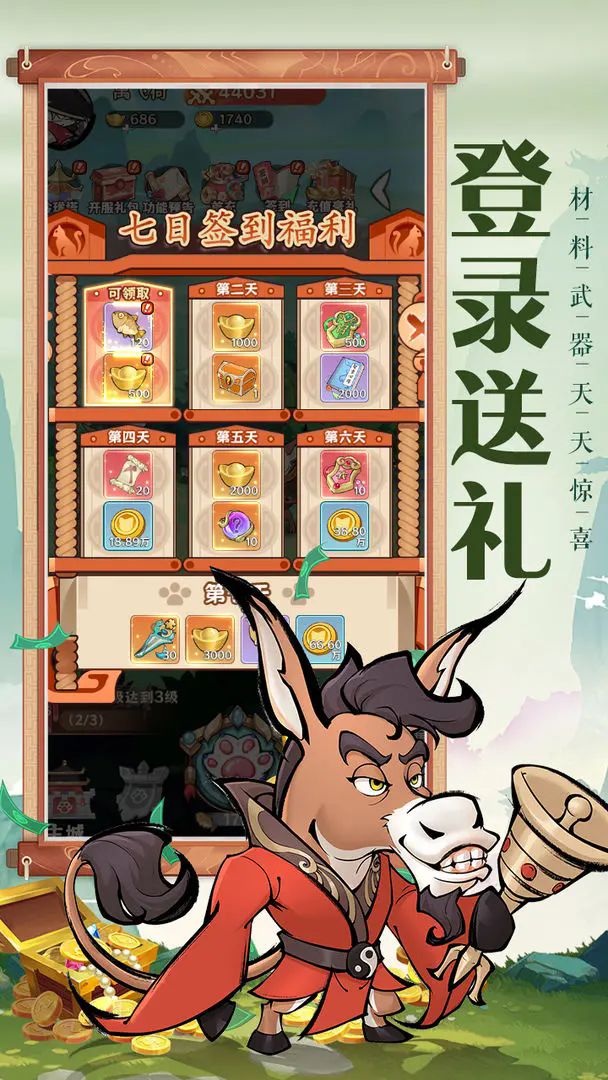 22093018he2i2xgs.webp.png