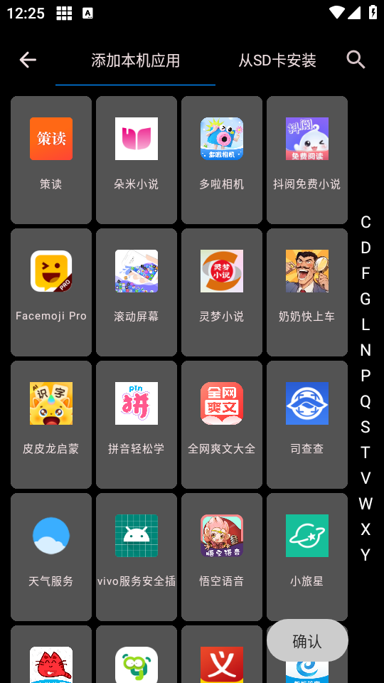 20240822143538401.png