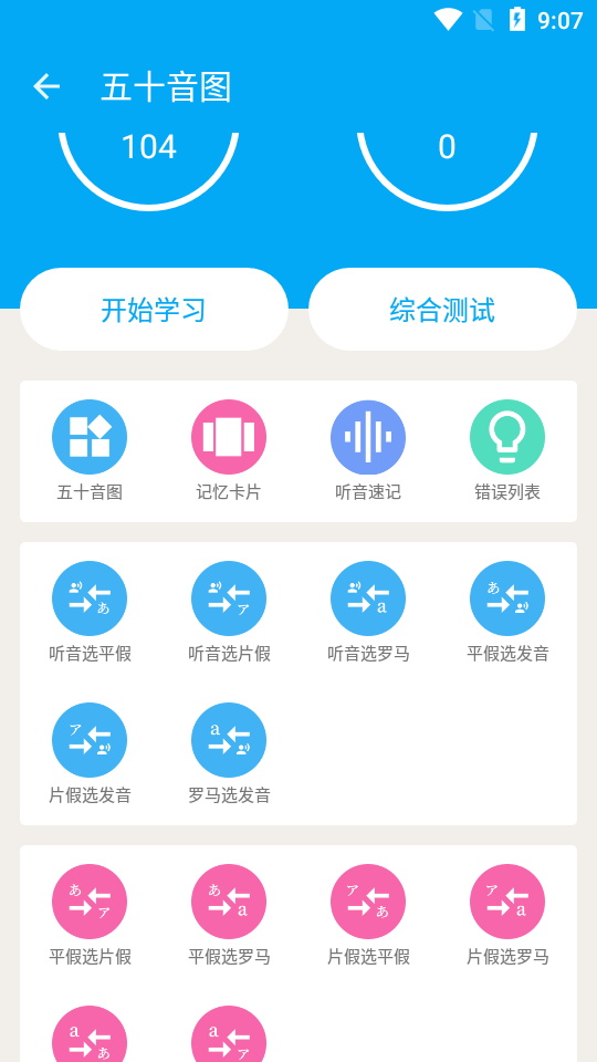 20240822152232373.png