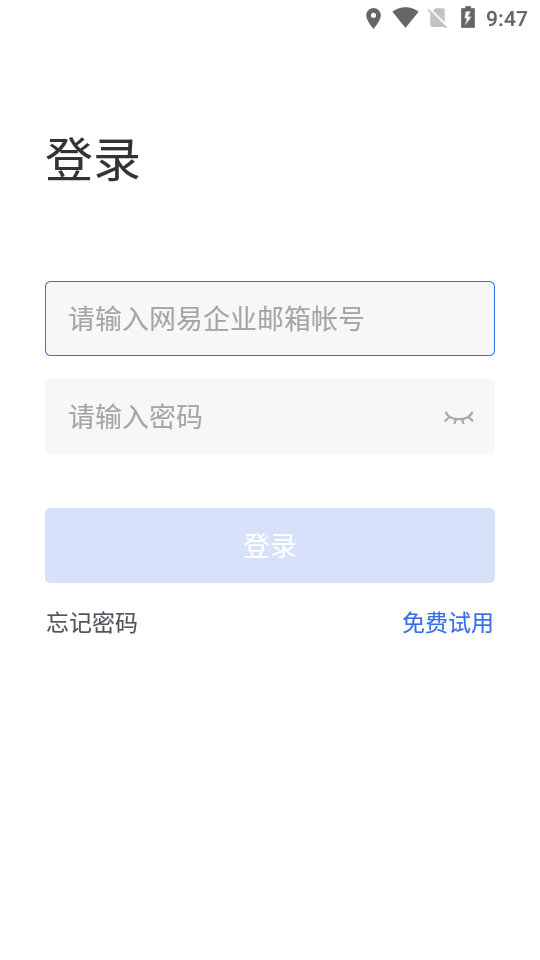 20240822153902154.png