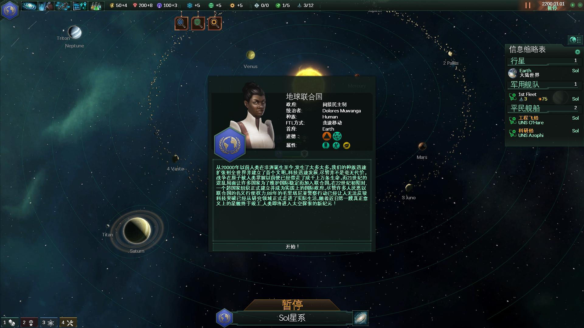 20240823102137894.jpg
