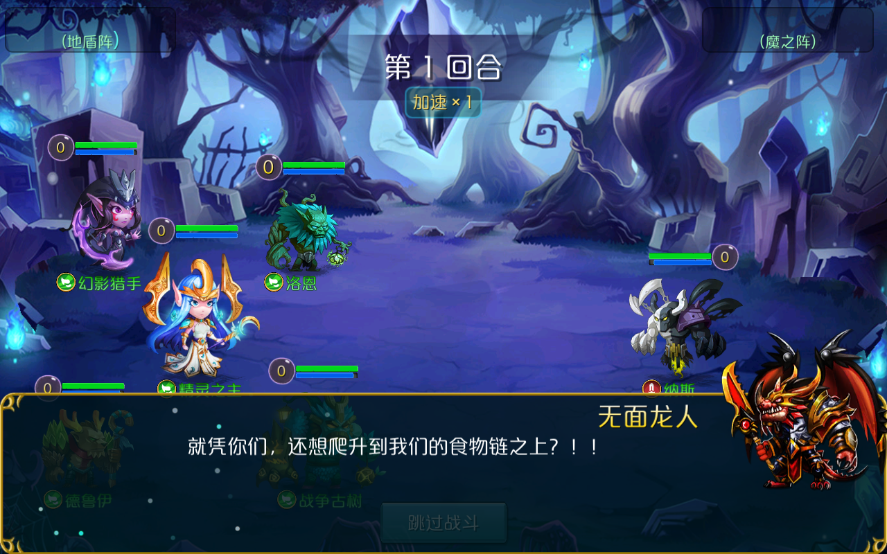 22092715wold.png