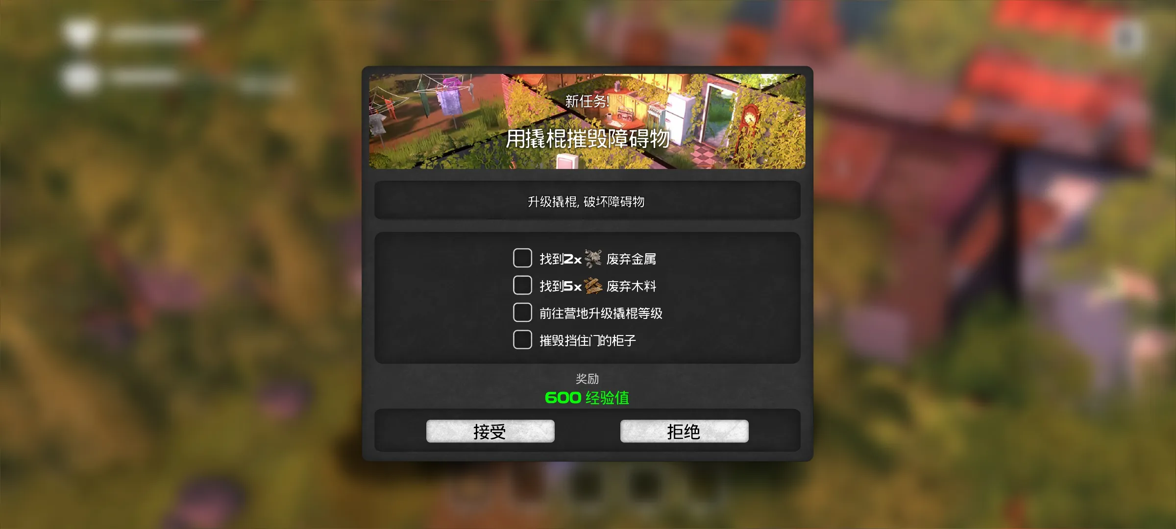 23135814epzymzq5.webp.png