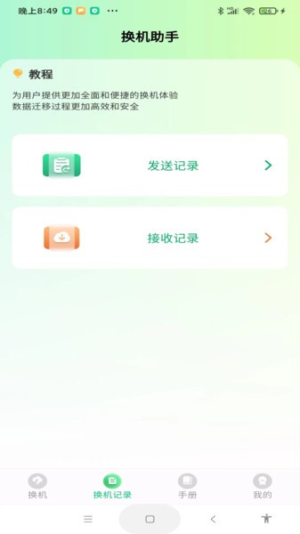 af966cf3b53f03f1c15c3b20d27cb502.jpg