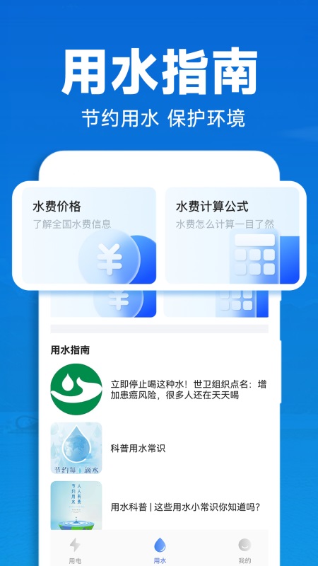 20240825112704913.jpg