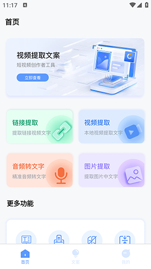 20240825171927896.png 22163602a7062Q2XTa5cKFWzipc.png